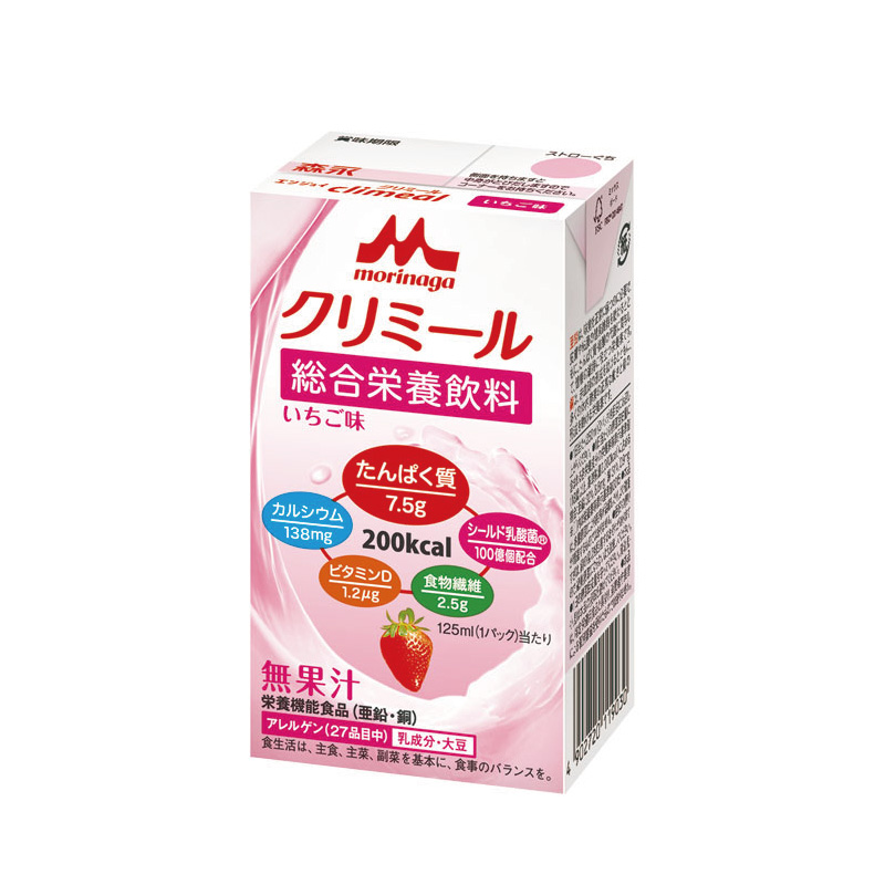 2個セットクリニコ エンジョイクリミール いちご味 125mL - 介護用食品