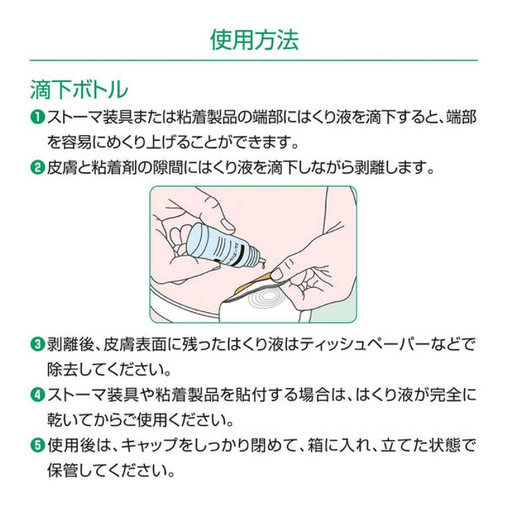 371892-3.jpg