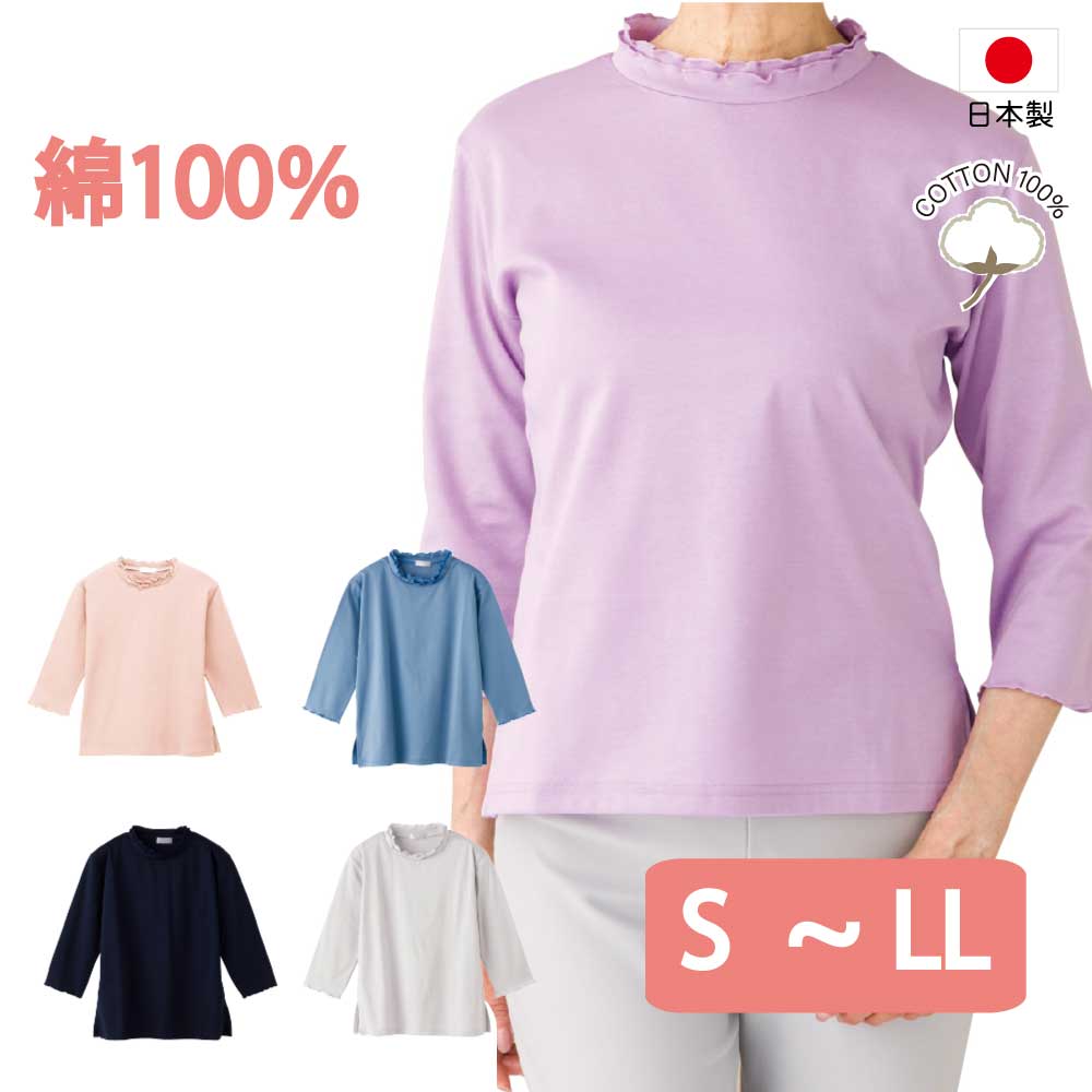 MADISONBLUE - 【新品】 MADISON BLUE / マディソンブルー