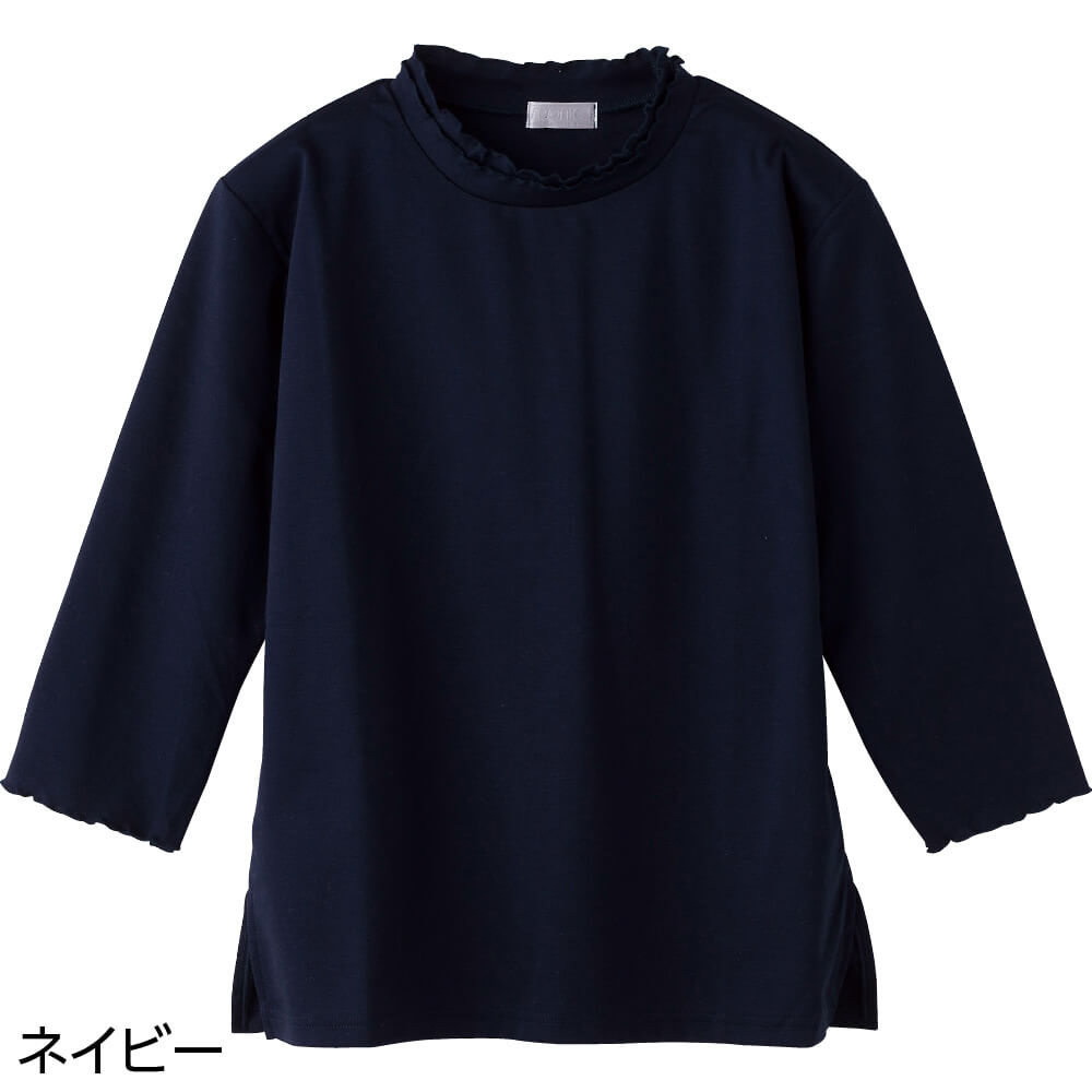 Tシャツ レディース 用 7分袖 メローネック S M L LL シニア