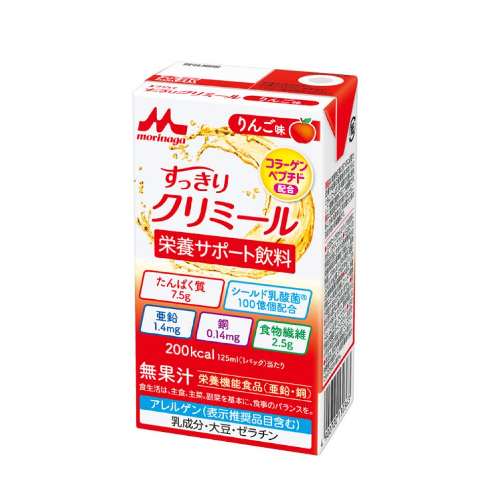 すっきりクリミール新品未開封　72本 381698-0.jpg