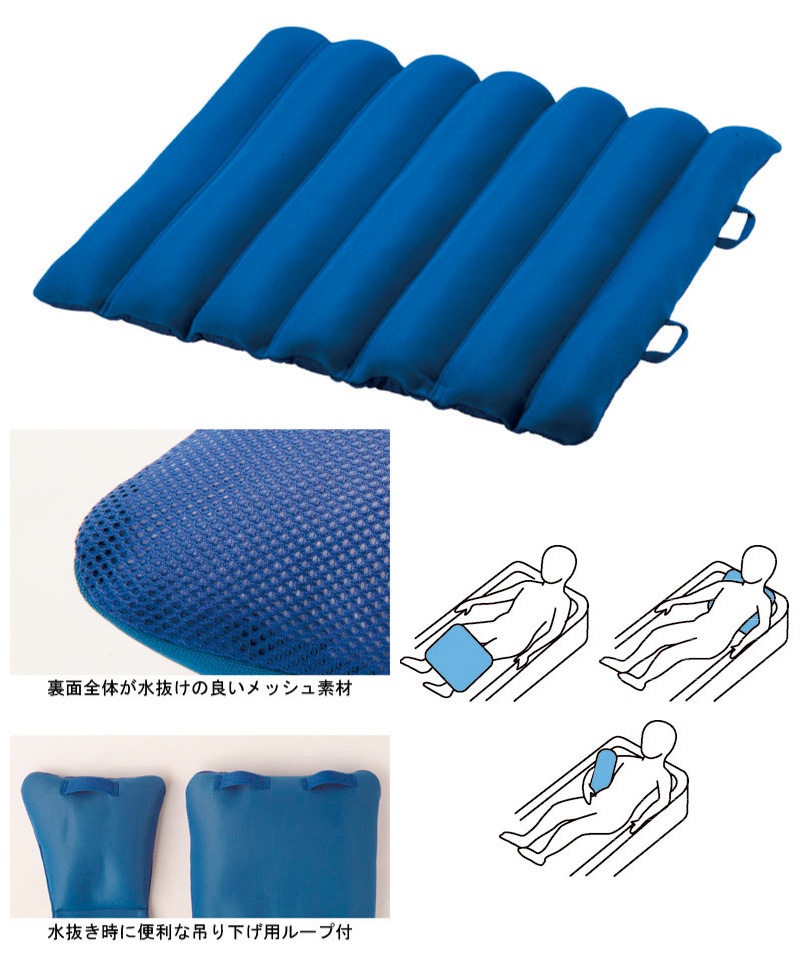 大阪エンゼル入浴ｻﾎﾟｰﾄｸｯｼｮﾝ 枕型 大：福祉用具のバリューケア - 介護用品