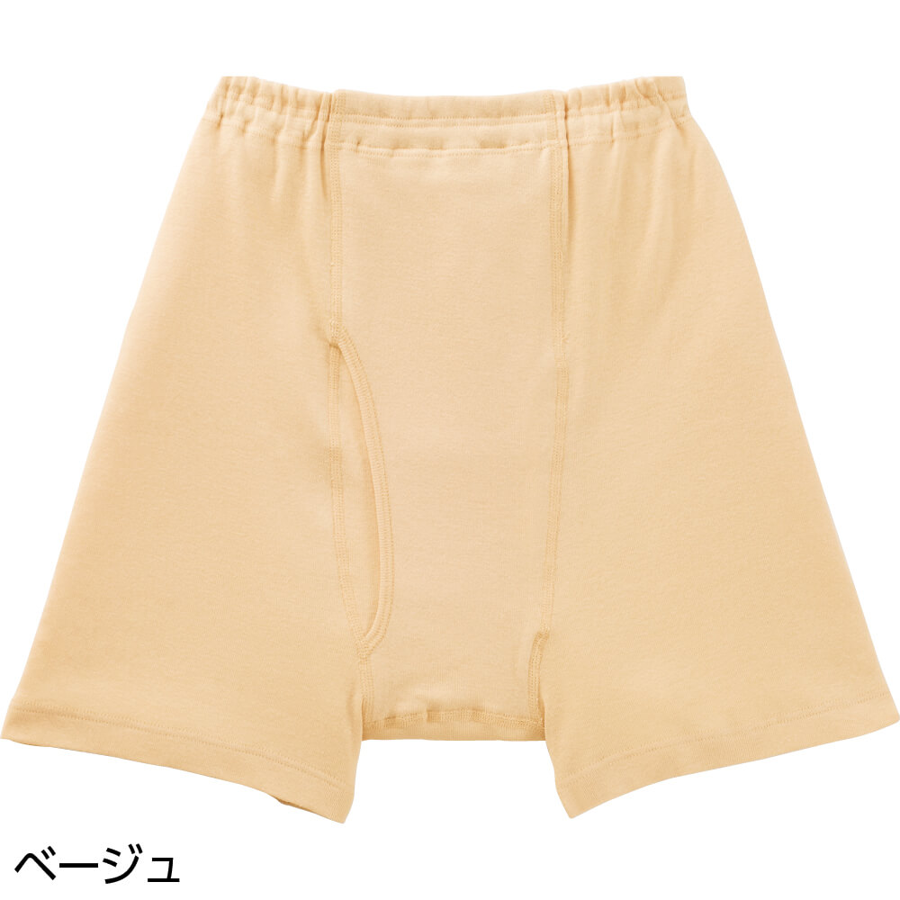 タケト様　大人の失禁パンツ　表と内はふわふわパイル＋撥水　股は厚み有り　Mサイズ 尿漏れパンツ 失禁パンツ 中失禁 40cc 2枚組 綿100% 申股 猿股