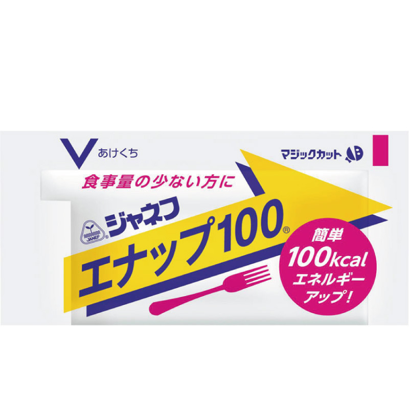 介護食100食、介護用品 ジャネフ 介護食 キューピー キユーピー エナップ100 16g 40個 日本製