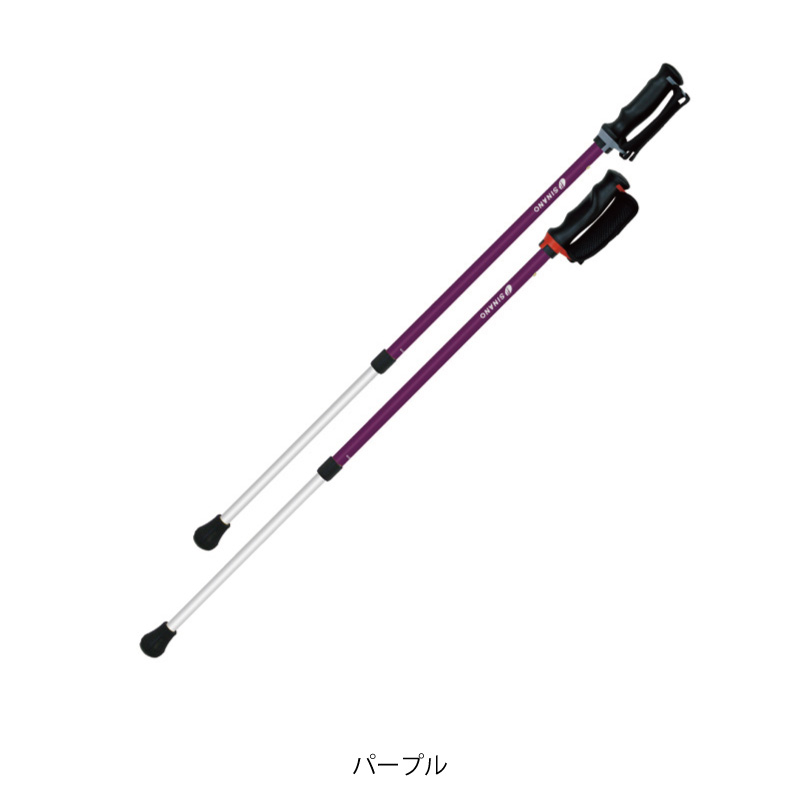 ウォーキングポ－ル 男&女用セット 2本×2 合計4本 二本杖 運動 リハビリ apbc-zg14.jpg