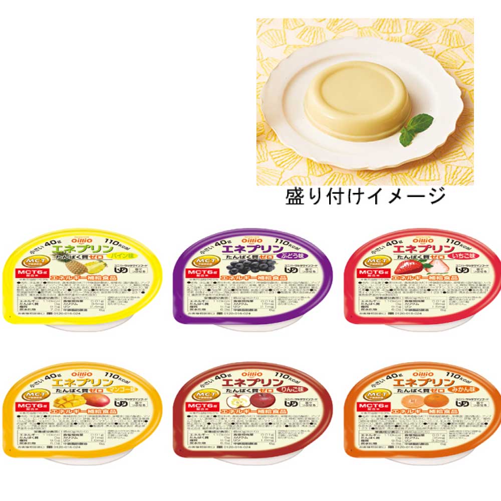 ジャネフ エネプリン プロテインプラス スイーツ系アソート