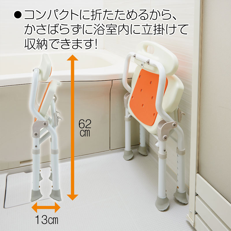 介護用風呂椅子 赤 折りたたみ式 クッション素材 楽天市場】シャワーチェア クッション 介護 福浴 折たたみ
