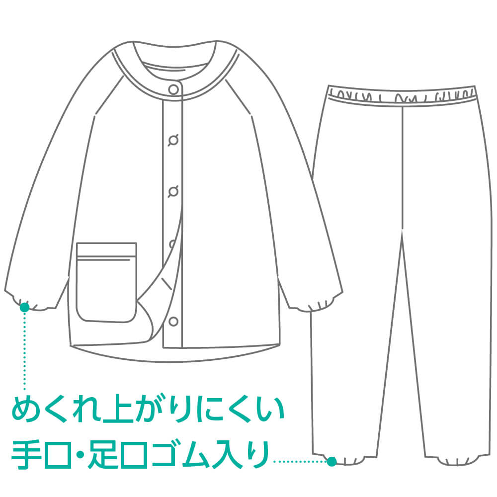 介護 パジャマ シニア 用 斜めボタンホール 高齢者 レディース 婦人 柄変更有 S.M.L.LL 長袖 手口足口ゴム入り 大きめボタン