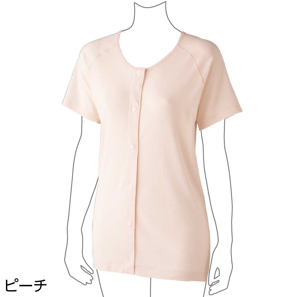 婦人ＩＦＭＣ.3分袖ホックシャツ(2枚組) 800553 血行促進効果ができる「着るサプ」   NEW! ハナサンテラス 着るサブ IFMC.3分袖ホックシャツ 2枚組 ホック