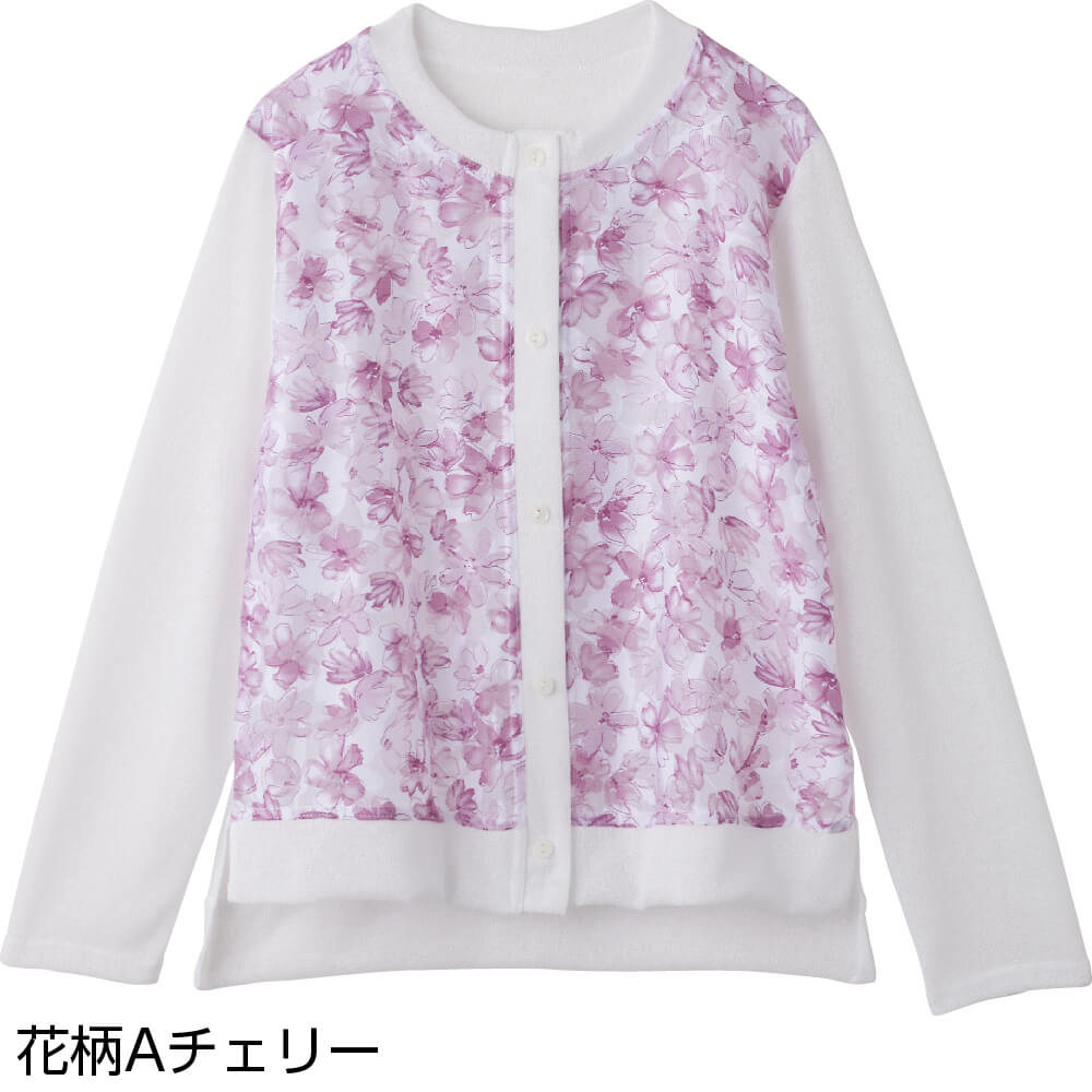 カーディガン 花柄切替 オーガンジー シニアファッション 80代 カーディガン 花柄切替 オーガンジー シニアファッション 80代