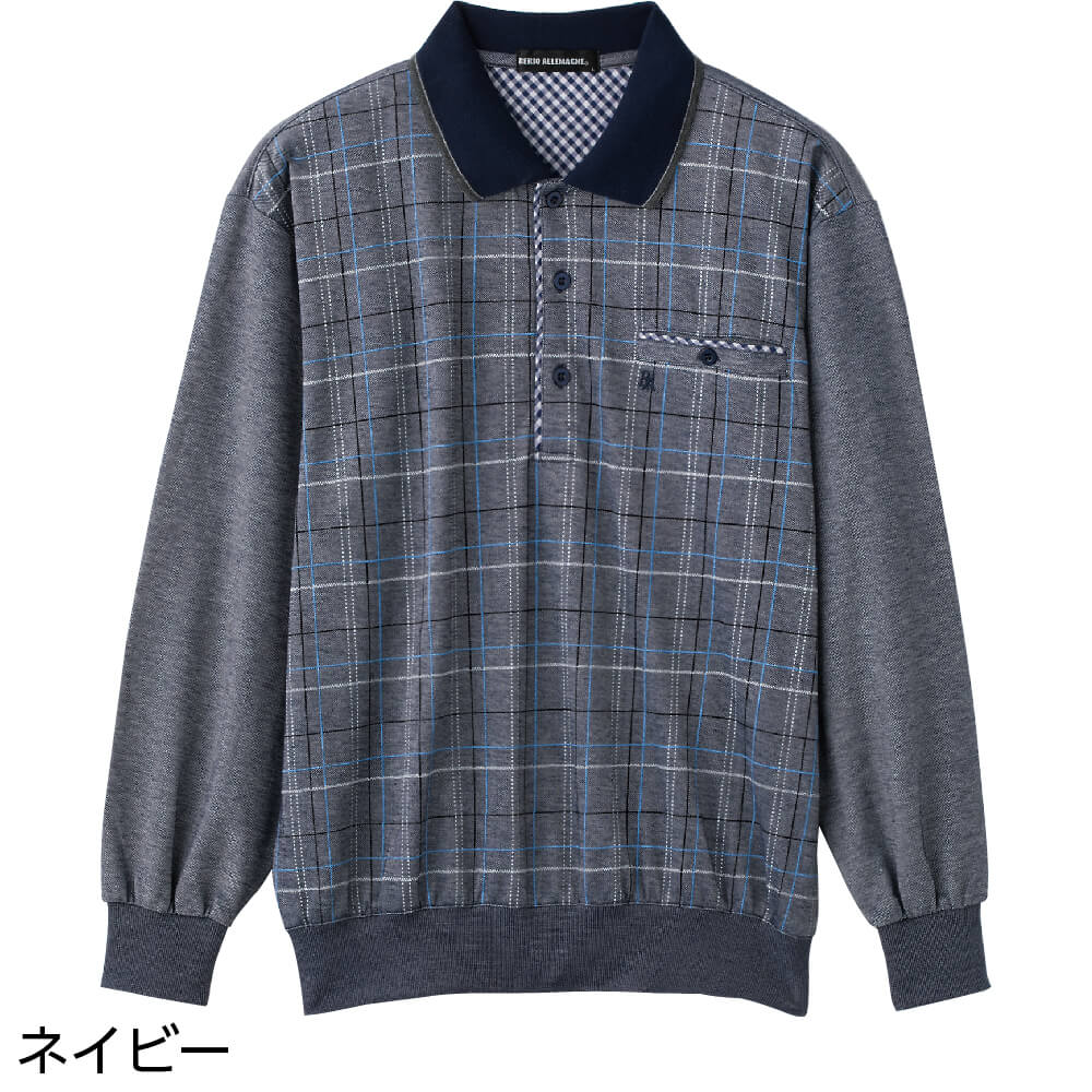 トレーナー 麻混 ポロ衿 シニアファッション 80代 70代 90代 メンズ 春夏 涼しい おしゃれ かっこいい M L Ll シニア 服 高齢者 男性 60代 普段着 Wlftp0o951 Es Ecolequebec Com