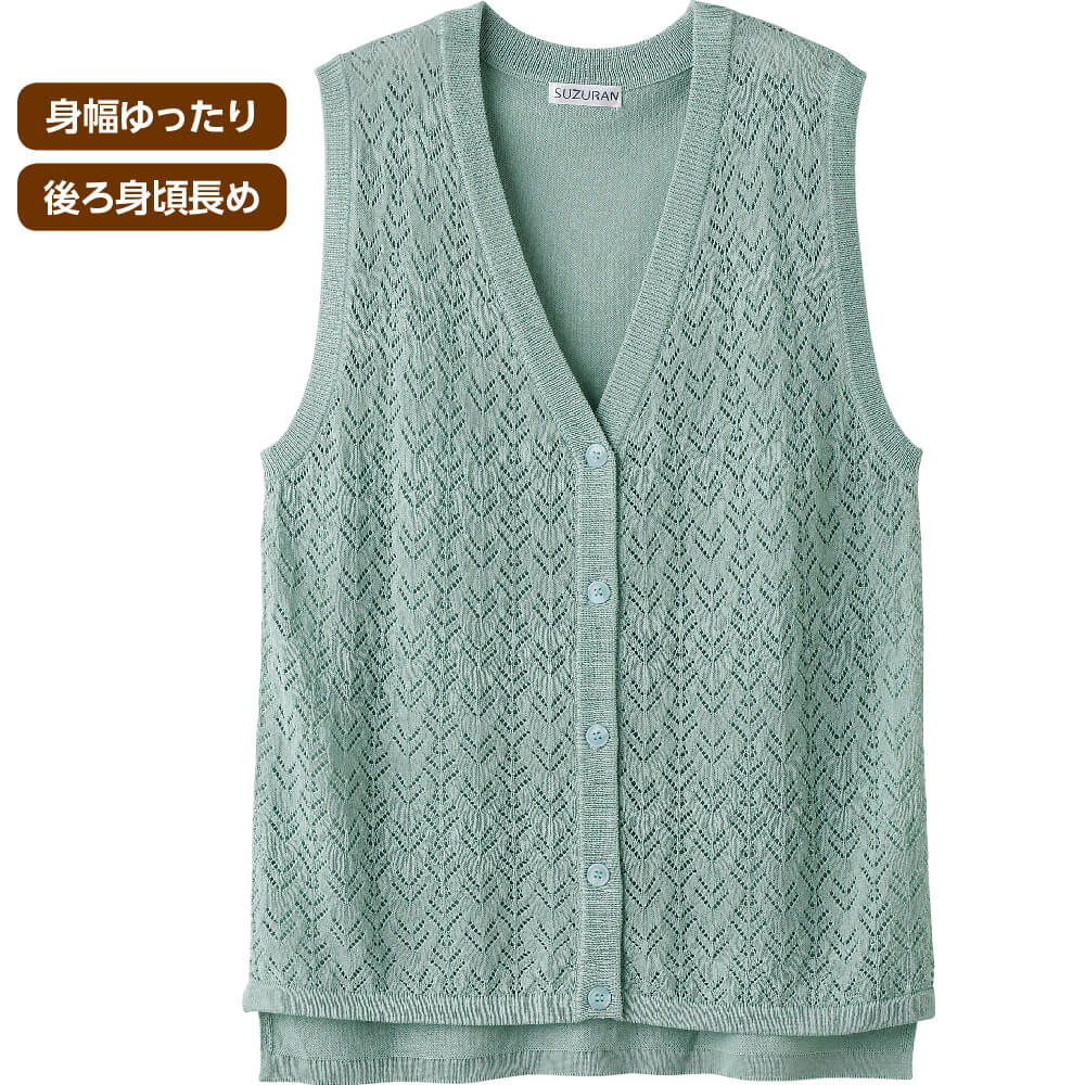 婦人 レディース 斜め釦ホール 後ろ長め 丸首 ニットベスト M〜L 820141 ケアファッション 820799-c-la.jpg