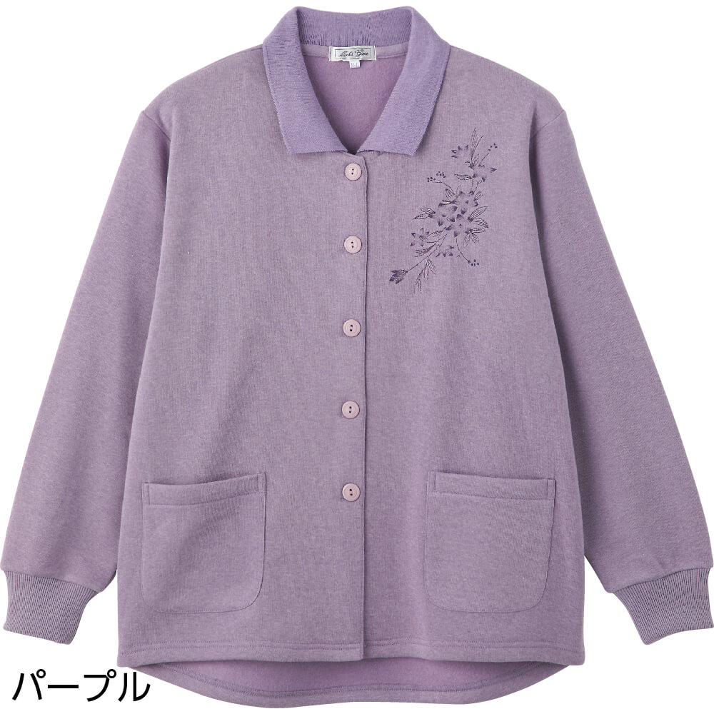 美品✨　90s ポロバイラルフローレン　アーガイル柄　カーディガン　紫　パープル Polo Ralph lauren Argyle Pattern Cotton Knit Cardigan 紺紫 M