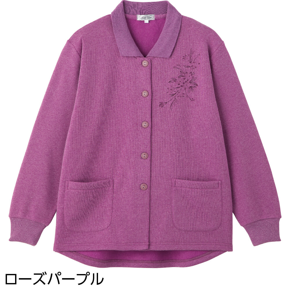 美品✨　90s ポロバイラルフローレン　アーガイル柄　カーディガン　紫　パープル ハナサンテラス ポロ カーディガン 大きめボタン 斜めボタン