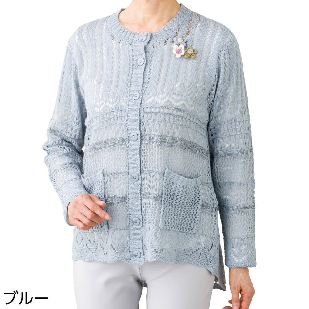 boohoo MAN★半袖 ボタン留め ニット シャツ カーディガン ウエーブジャガードニットボタンレスカーディガン｜メンズ