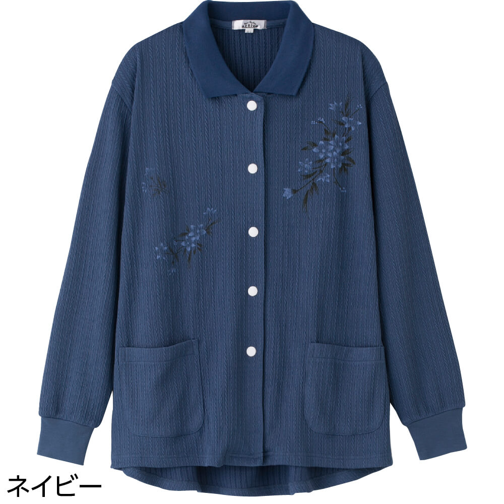 婦人 レディース スナップ釦 ポロカーディガン S〜3L 821695 ケアファッション スナップ釦ポロカーディ(婦人)(M～L ベージュ): ユニバーサル