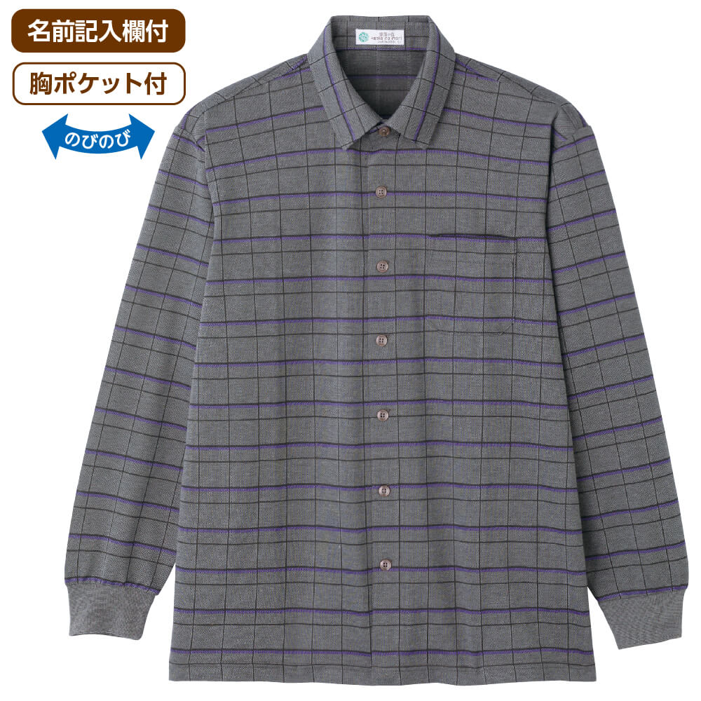 長袖シャツ メンズ 中国風前たてプリーツ メタルボタン 2色 00443-01.jpg