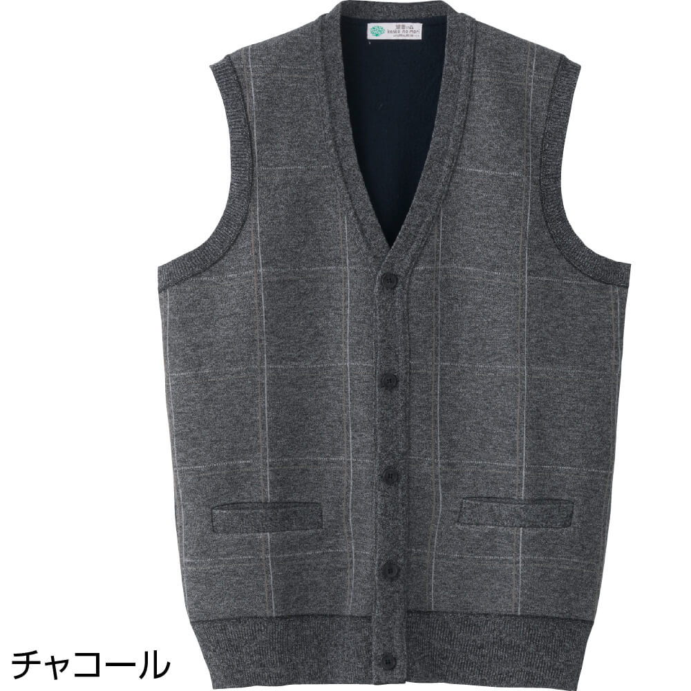 ネストローブ 縮絨起毛ウールベスト ボタン ポケット グレージュ系 厚手 ハナサンテラス 裏起毛斜め釦ホール前開きベスト 大きめボタン 斜め