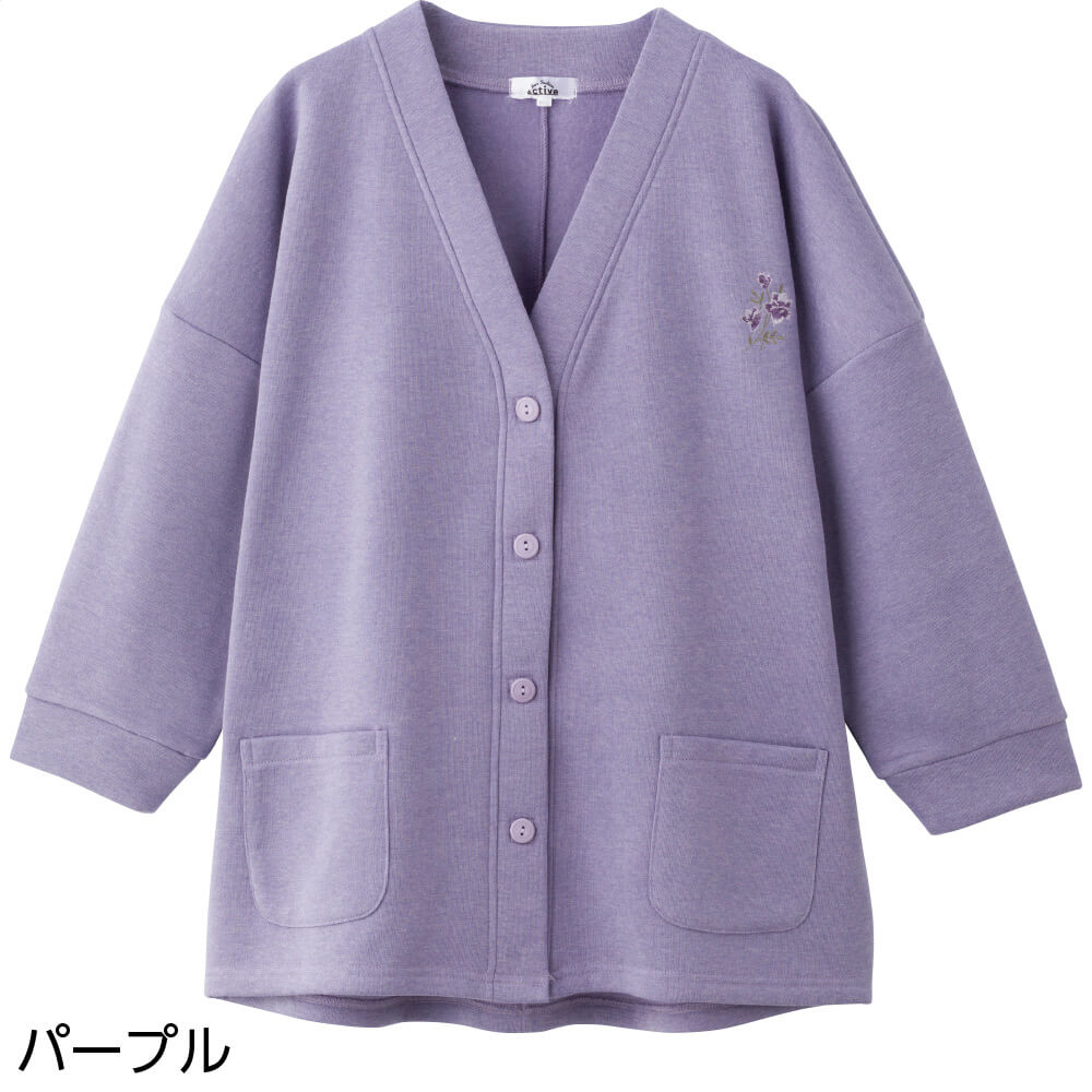 ハナサンテラス ワンタッチテープ ゆったり カーディガン M~L LL 裏