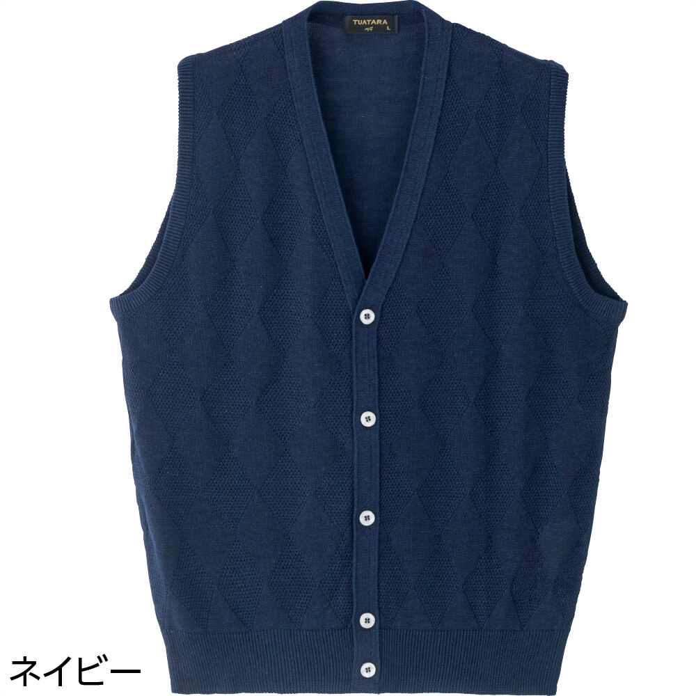 美品　cen. ハナビラベスト　ネイビー ハナサンテラス 国産麻混ニット前開きベスト M L 日本製 メンズ 紳士