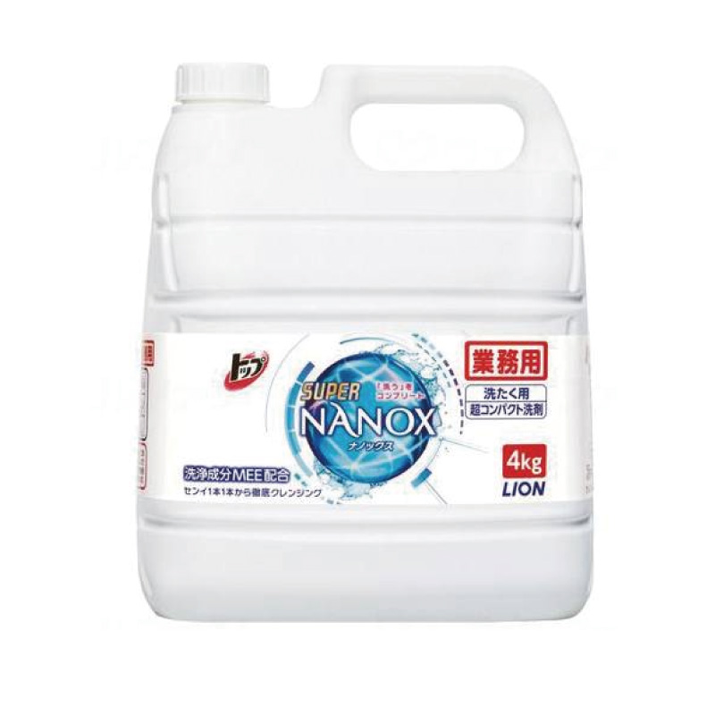 トップ スーパーNANOX ナノックス 4kg ライオン 洗濯用洗剤 衣料用 大