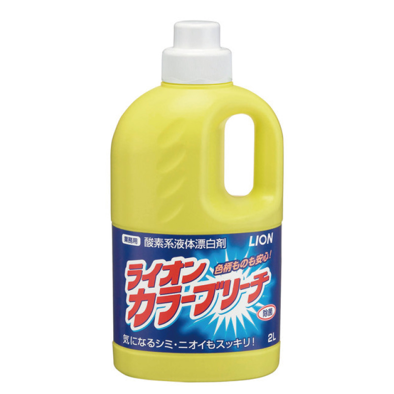 ライオンカラーブリーチ 2L 大容量 業務用 ライオンハイジーン 洗濯用漂白剤 色柄物 酸素系液体漂白剤 衣類 シミ 黄ばみ 漂白 除菌 除臭  :W852070-2:ハナサンテラス - 通販 - Yahoo!ショッピング