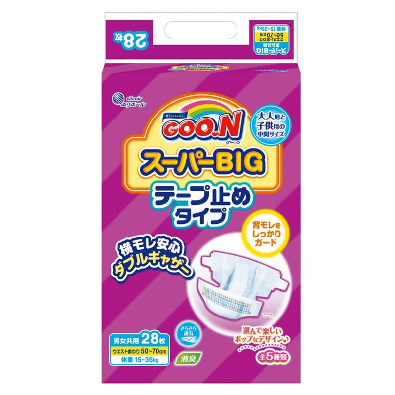 グーン テープ止め グーンスーパーbigテープ 28枚 1袋 大王製紙 エリエール 介護 紙おむつ 大人用 子供用 中間サイズ 小さい 大きい Goo N テープタイプ W 1009 ハナサンテラス 通販 Yahoo ショッピング