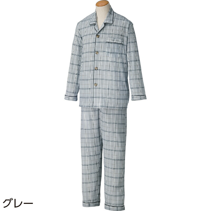 ハナサンテラス 介護 パジャマ 長袖 メンズ 用 紳士 大きめボタン 綿混