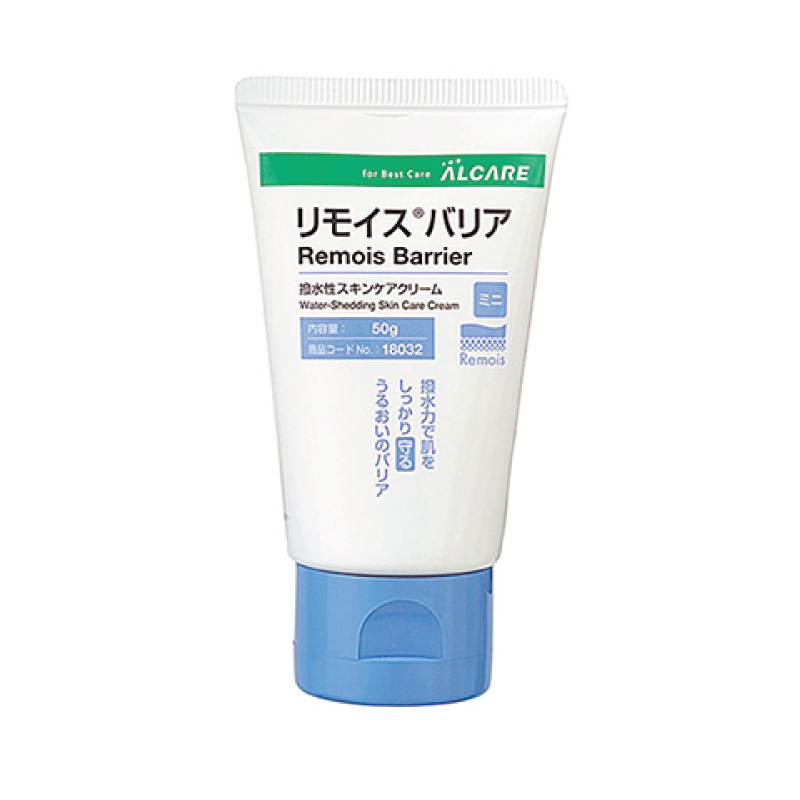 リモイスバリア レギュラー160gの通販 [当日発送対象商品]