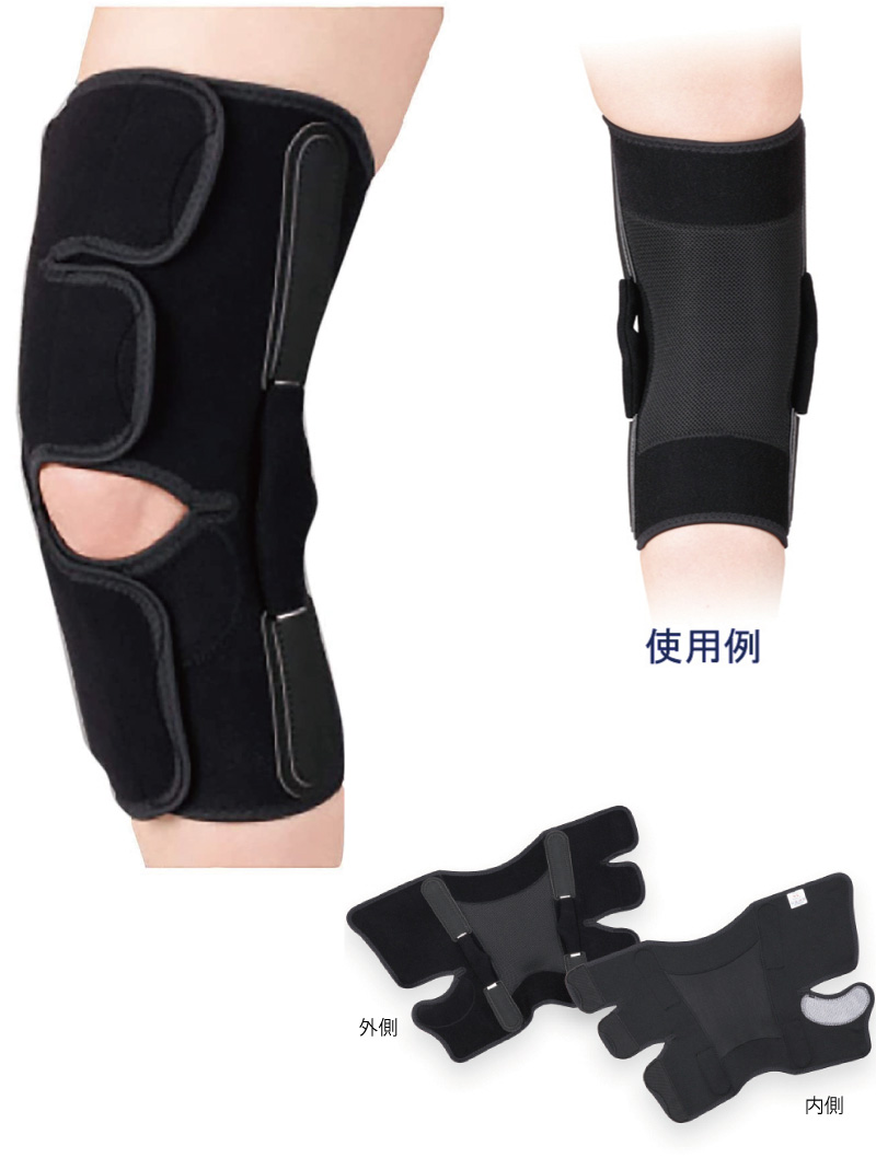 ニーケアー・OA1 左右兼用 アルケア SS S M L LL 側方制限付