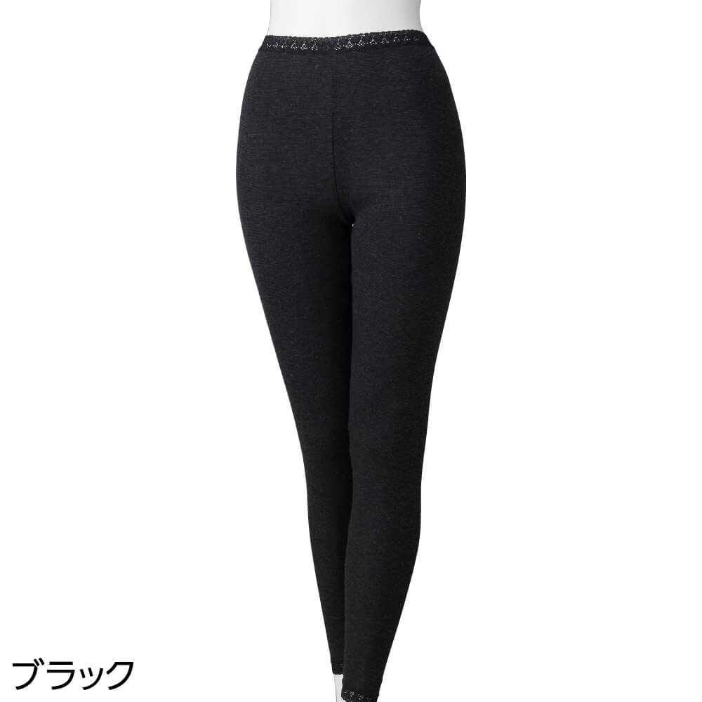 白鷺ニット 日本製 スーピマ 綿100% インナー パンツ 8分丈