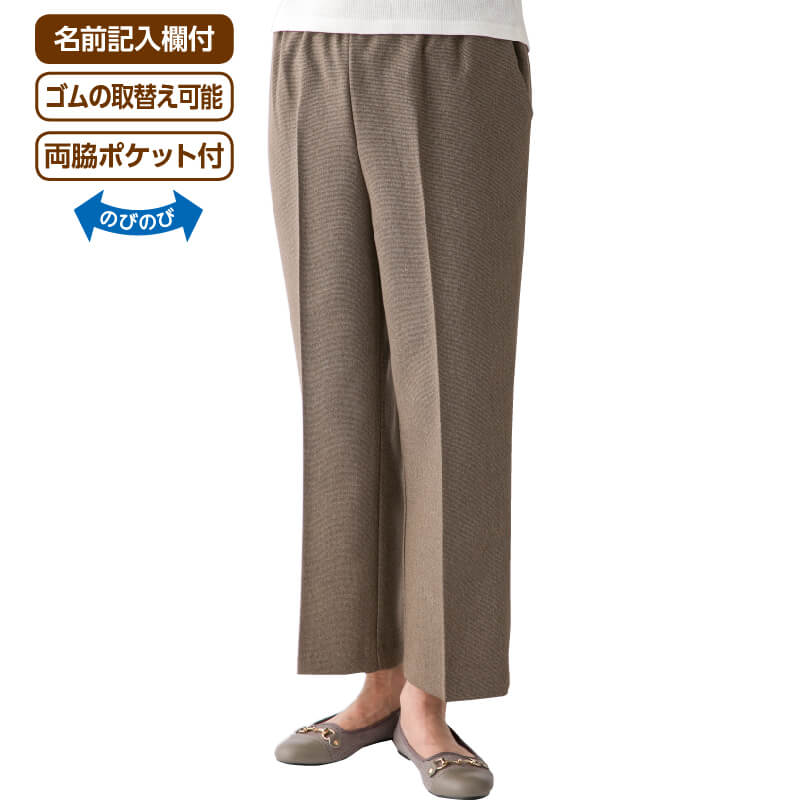 パンツ ズボン 抗菌防臭 フリーパンツ シニアファッション 60代 70代 80代 レディース 秋冬 あたたかい 日本製 M L LL 3L  大きいサイズ 高齢者 女性 婦人 用 :K98647:ハナサンテラス - 通販 - Yahoo!ショッピング