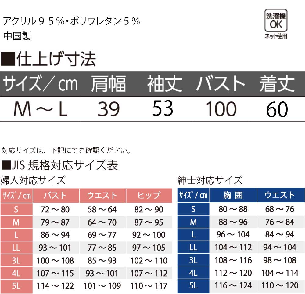 セーター 千鳥柄 丸洗い シニアファッション 60代 70代 80代 レディース 秋冬 あたたかい 身幅ゆったり M L シニア 服 高齢者 女性  婦人 用 :K98711:ハナサンテラス - 通販 - Yahoo!ショッピング