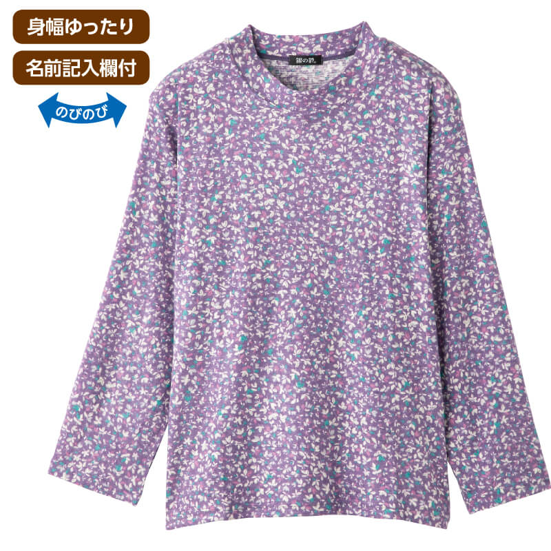 Ｔシャツ 小花柄 あったか シニアファッション 60代 70代 80代 レディース 秋冬 あたたかい 日本製 身幅ゆったり M L シニア 服 高齢者  女性 婦人 用 :K98793:ハナサンテラス - 通販 - Yahoo!ショッピング