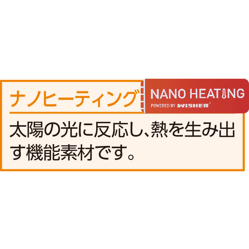 パンツ ズボン 深履き ナノヒーティング シニアファッション 60代 70代 80代 レディース 秋冬 あたたかい 日本製 M L LL 3L シニア  服 高齢者 女性 婦人 用 :K98818:ハナサンテラス - 通販 - Yahoo!ショッピング