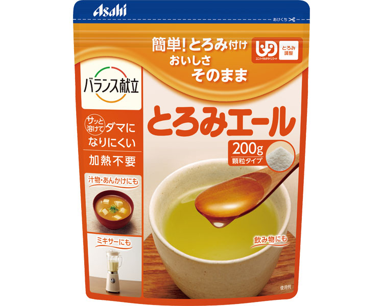 新品　とろみエール　6個　セット　介護用品 c277336-1.jpg