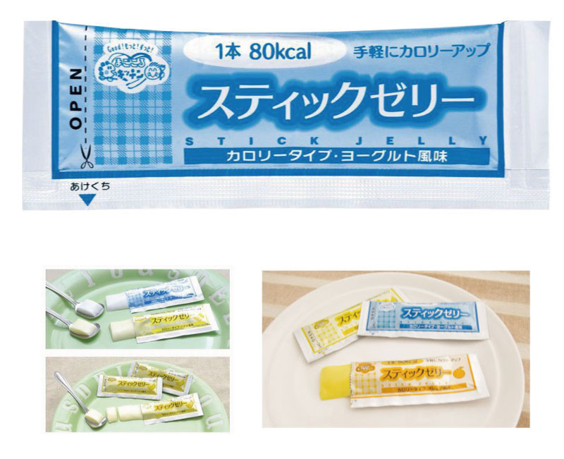 介護食 スティックゼリー カロリータイプ ヨーグルト風味 14.5g×20本 林兼産業 日本製 :C377567:ハナサンテラス - 通販 -  Yahoo!ショッピング