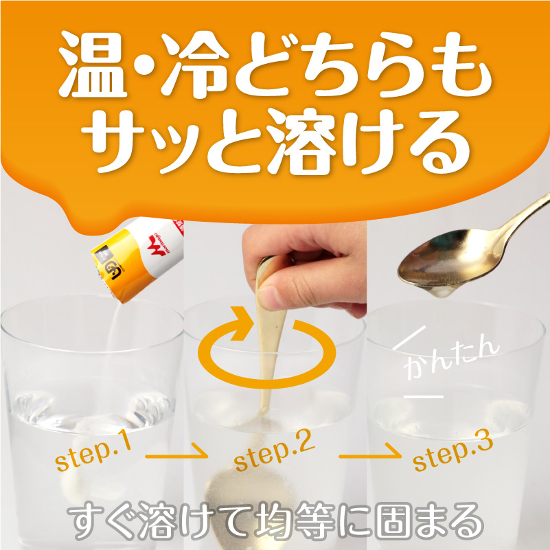 介護食 森永 クリニコ とろみ調整 つるりんこクイックリー Quickly 800g 日本製 とろみ剤 とろみ調節 トロミ 嚥下補助 /【Buyee】  