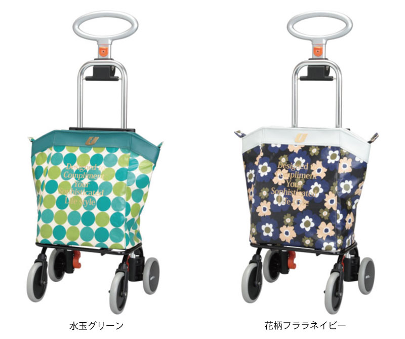 【坂道ブレーキ付き】ユーバ産業 サイドフィット 日本製 ショッピングカート 楽天市場】ユーバ産業 サイドフィットの通販