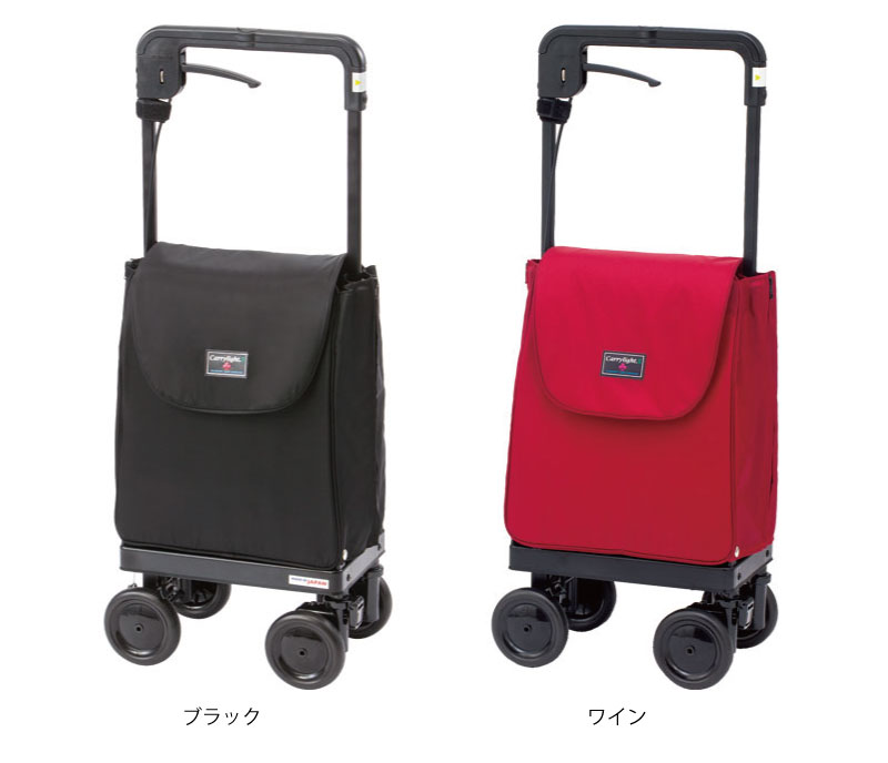 ウィズワン ショッピングカート 軽量 おしゃれ かわいい 4輪 キャリー