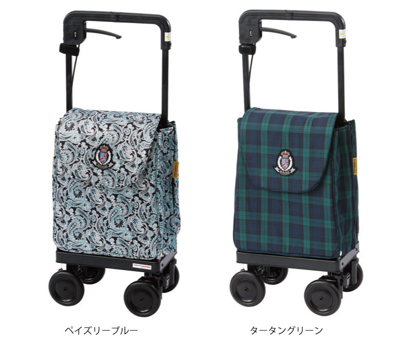 Amazon.co.jp: ウィズワン キャリーライト SN(ブラック