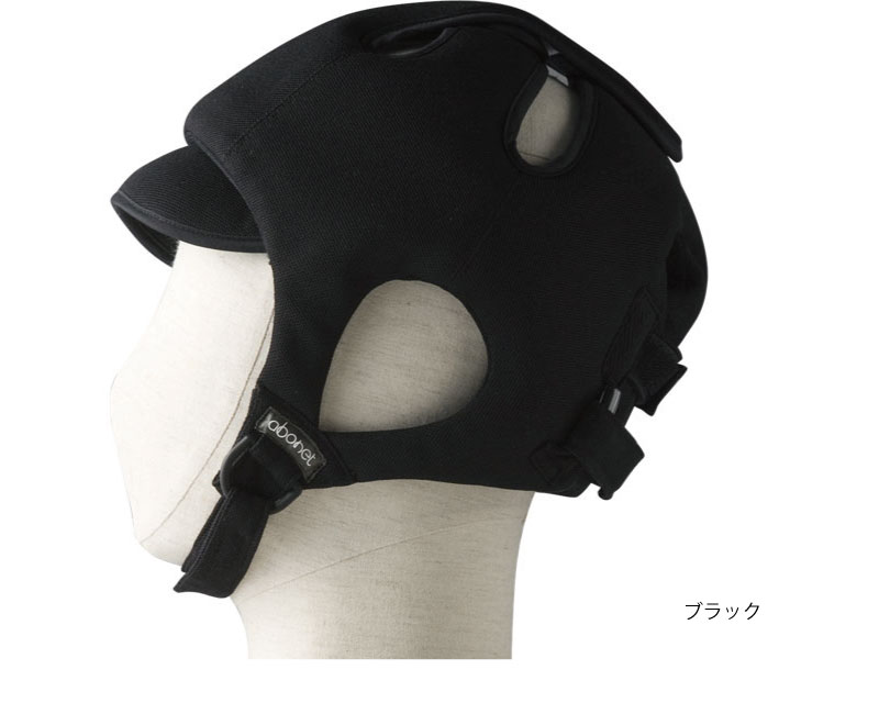 ヘッドガード 頭部保護帽　abonet ガードA スタンダードN ヘッドガード アボネットガードAタイプ（浅型タイプ 衝撃吸収全方向型