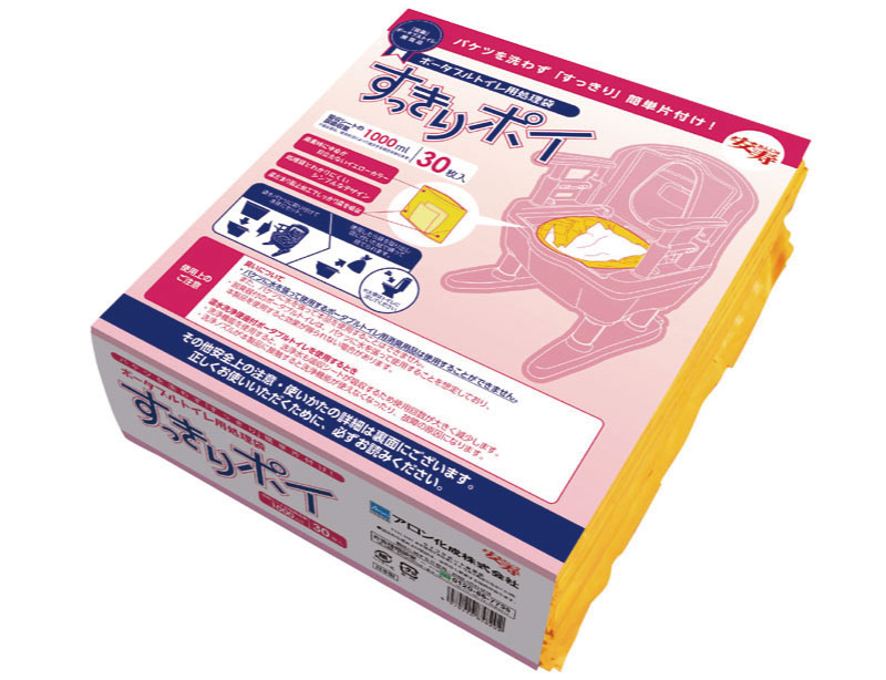 値下げします❣️  安寿 ポータブルトイレ用処理袋 すっきりポイ 30枚x2袋 楽天市場】安寿 ポータブルトイレ用処理袋 すっきりポイ 30枚入