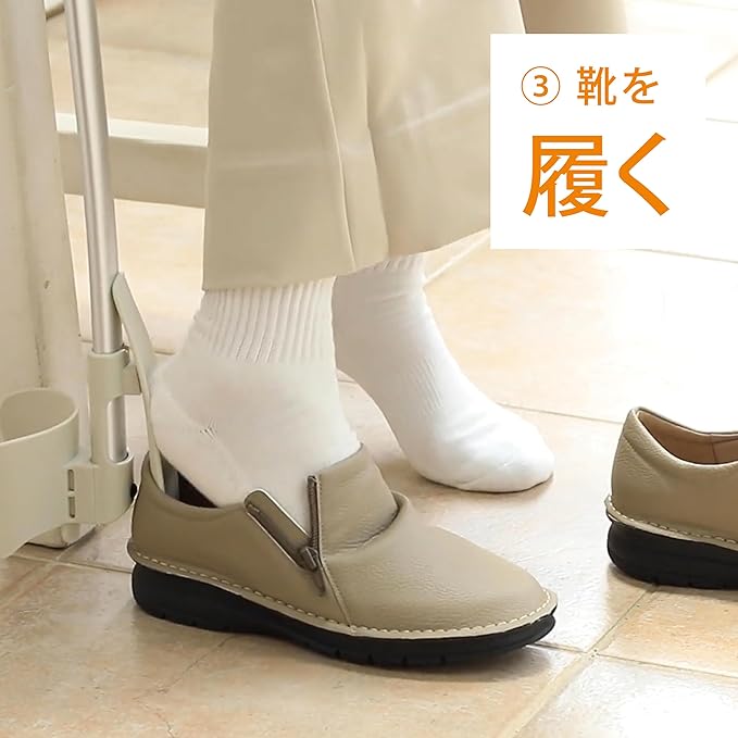 ファミカ Famica フットウェアエイド ソックスエイド 靴下補助具