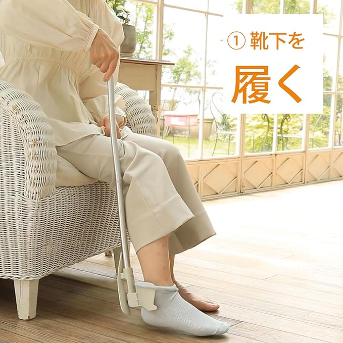 ららちゃん 靴下9足セット ららちゃん 靴下9足セット ららちゃん 靴下9