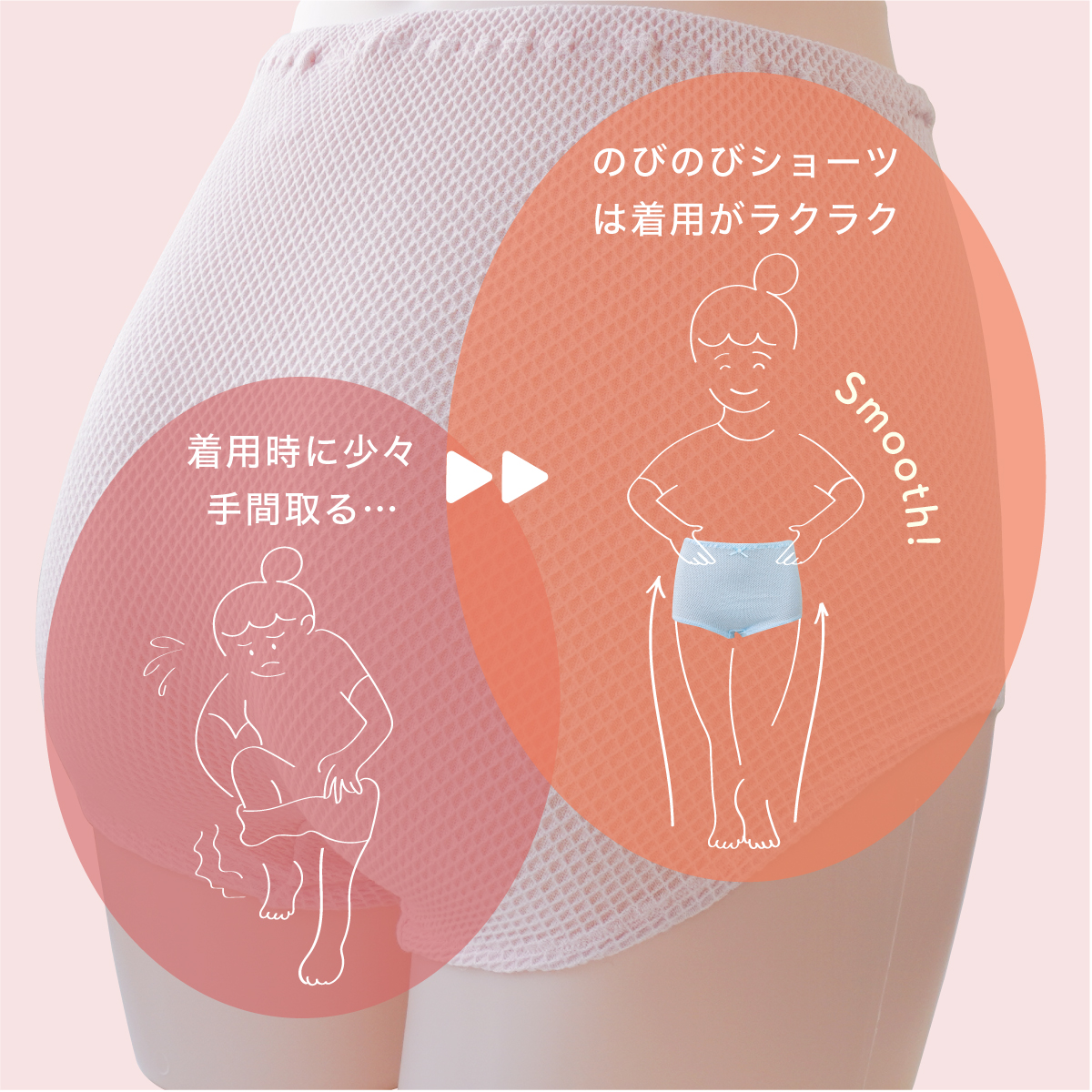 nobi_04a.jpg nobi_04a.jpg