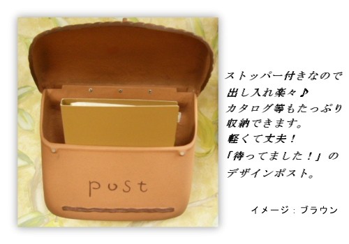 ストッパー付きなので出し入れがラクラク