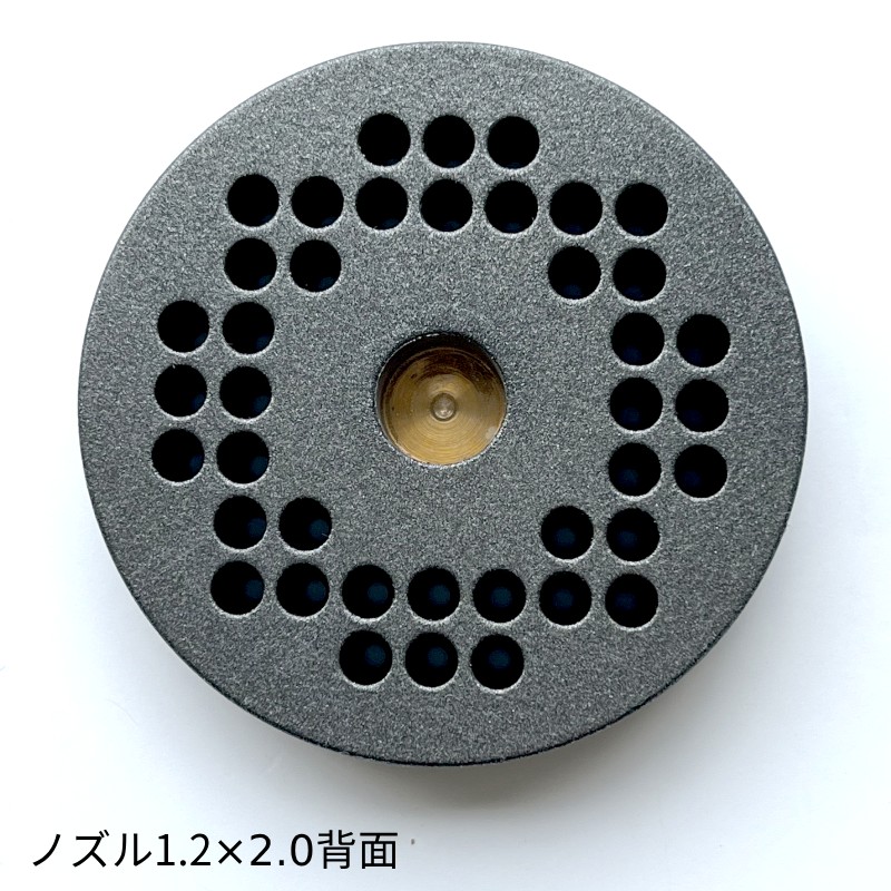 製麺機めんうちきさくら専用ノズルそば米粉麺1.2×2.0裏側