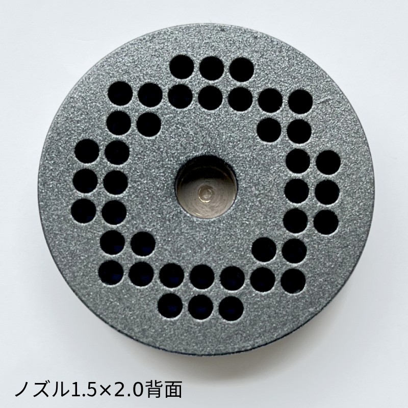 製麺機めんうちきさくら専用ノズルそば1.5×2.0裏側