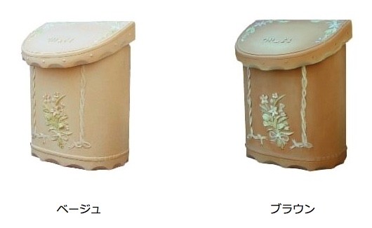 ブーケ